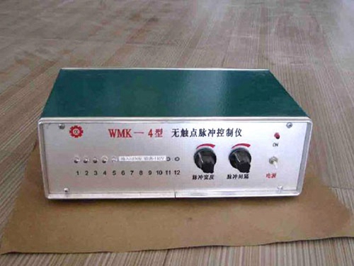安徽WMK-4型无触点脉冲控制仪